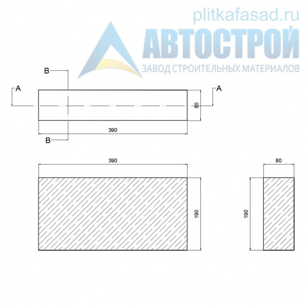 Блок бетонный для перегородок 80x188x390 мм полнотелый А-Строй в Троицке по низкой цене