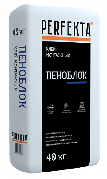 Клей монтажный для блоков Пеноблок Perfekta 40 кг в Троицке по низкой цене
